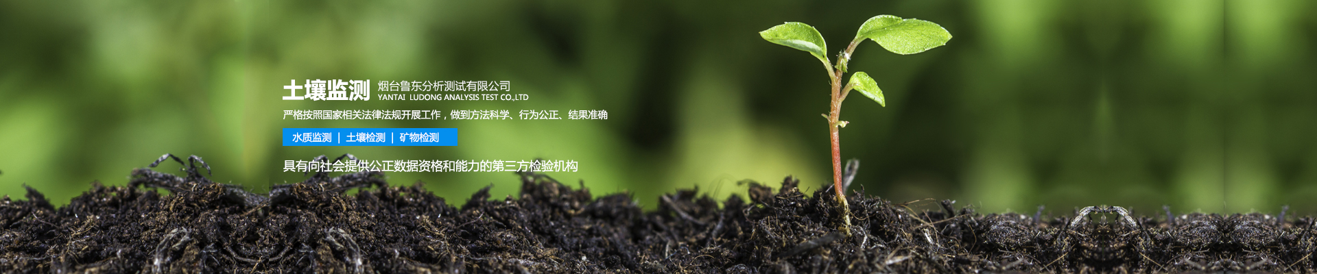 關于我們  公示公告  聯(lián)系我們